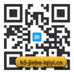 苹果用户专属 二维码