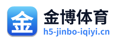 金博体育